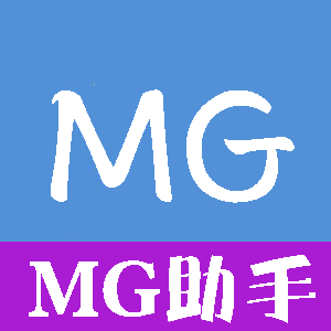 MG分身2.0最新版v3.0