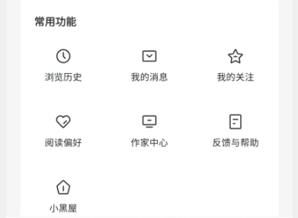 1718779501919261.png image.png