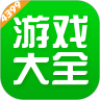 4399游戏盒会员免登录
