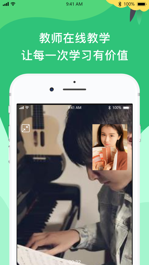 DINGPLAY会员免登录