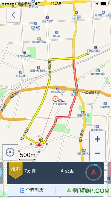 九州行地图互联版2026最新