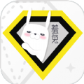 羞兔全局壁纸会员免登录
