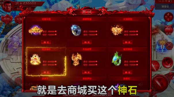 赤月传说BT分身版2021最新版 22.0.1官方版