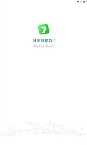 7723游戏盒会员免登录