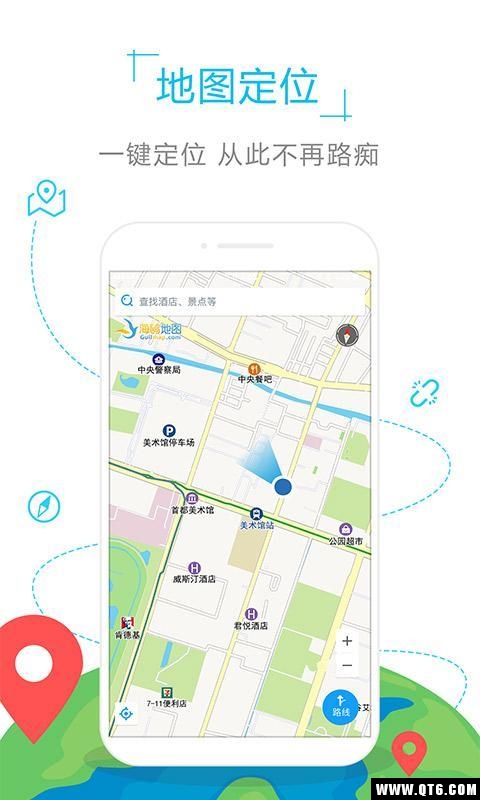 新加坡地图 1.0.2中文版