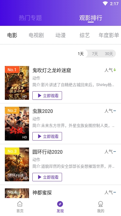 58影视