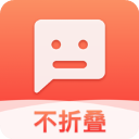 微商输入法