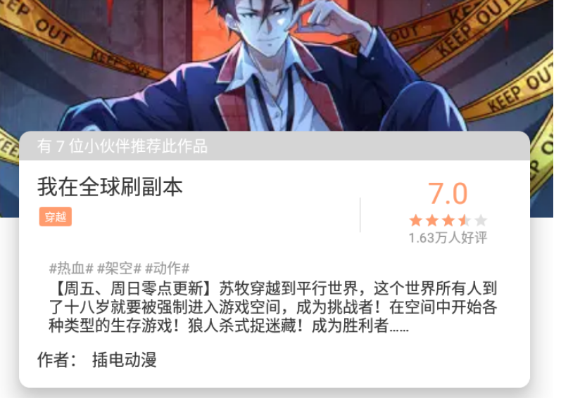 1723709636820573.png image.png