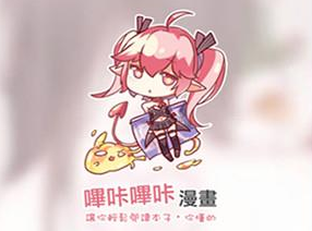 1721097793247157.png image.png