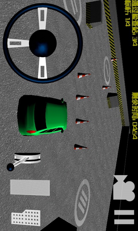 考驾照模拟练车安卓版