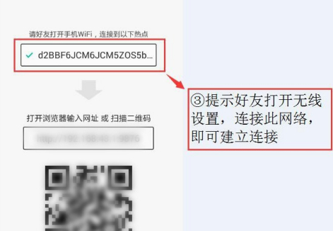 快牙精简版使用说明