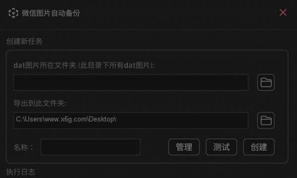 1700206084417010.png image.png