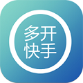 微信多开快手appv1.5