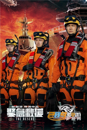 我的使命3k微信版本2025v9.6.1 安卓版