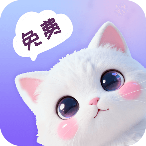 灵通桌面壁纸无会员