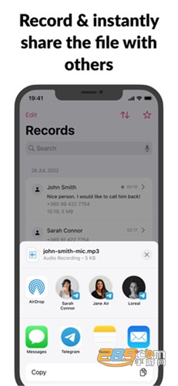 cube acr微信通话录音app下载免费最新版v2.3.232免费最新版
