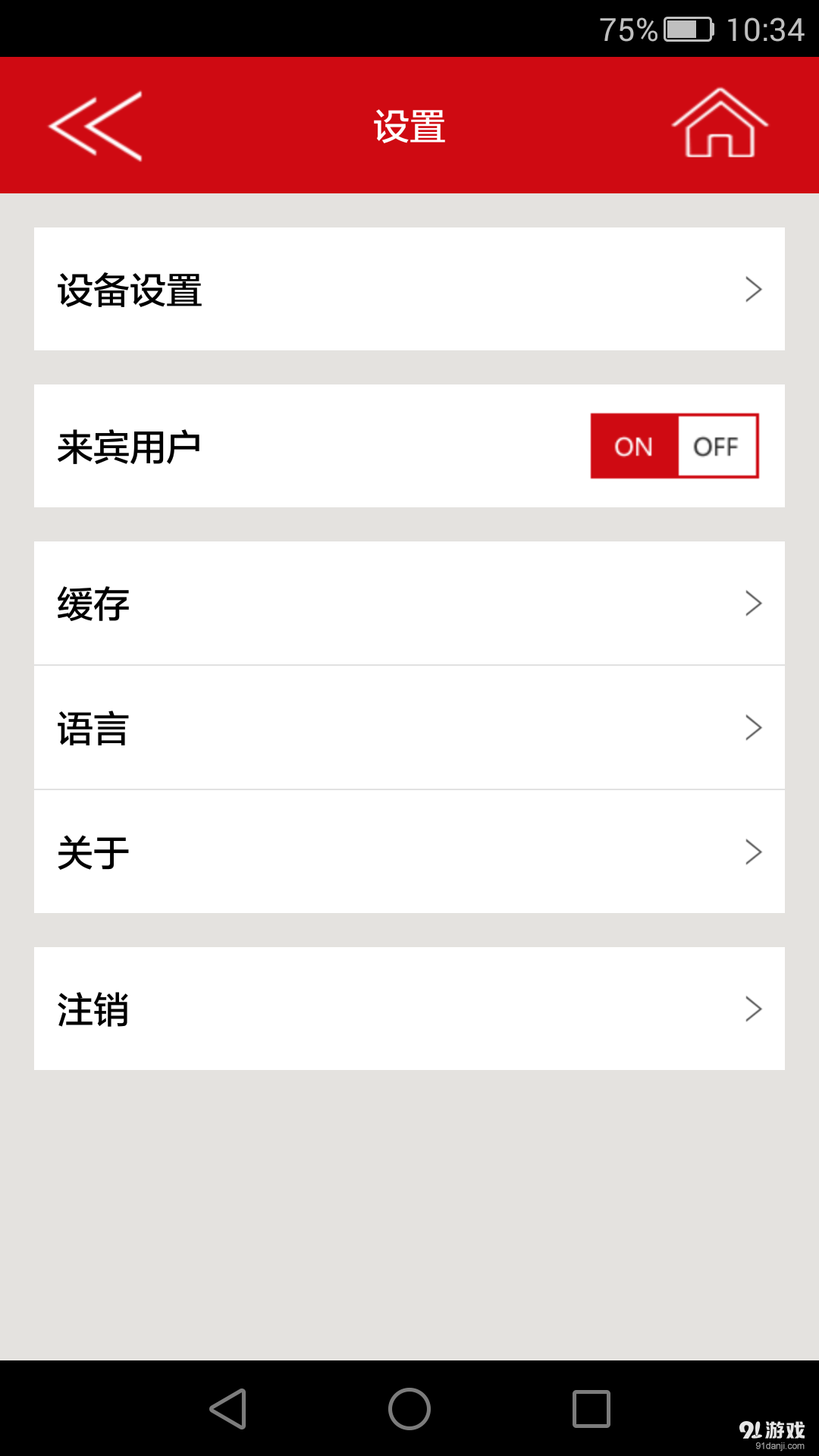 aigo无线硬盘