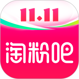 淘粉吧无会员