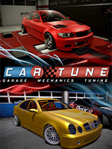 汽车调试项目CARTUNE:Project手机版