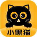 小黑猫漫画官网入口免费阅读最新版