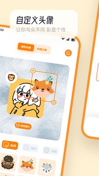 拷贝漫画官方版下载安装手机下载安装 拷贝漫画官方版下载安装手机下载安装