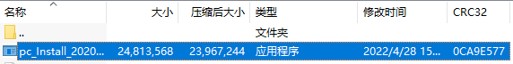 1653990544465220.png image.png