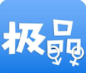极品漫画社