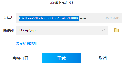 1653887585582458.png image.png