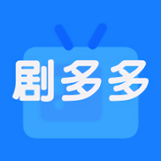 剧多多影视app正式版下载免费安装官方