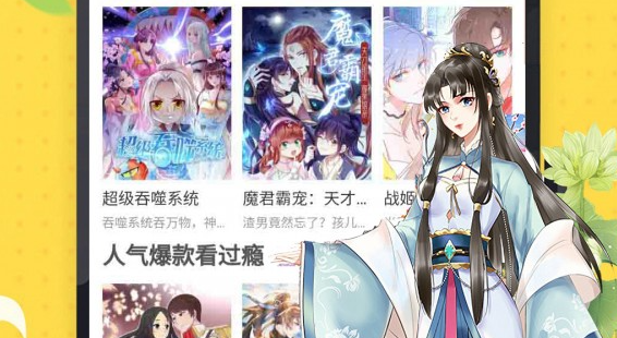 1724640230489536.png image.png