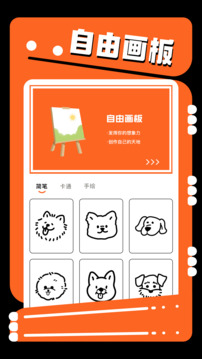 JMComic3漫画官网版