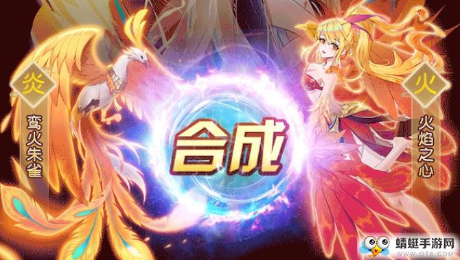 天姬变之魔灵幻歌QQ微信登录版 0.5.57