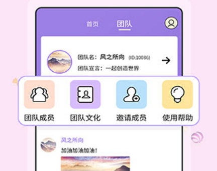 微商水印王