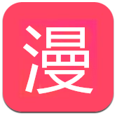 明日方舟漫画
