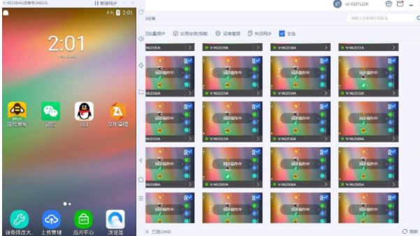 1632812828534644.png image.png