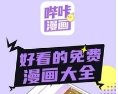1722590917865190.png image.png