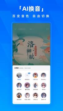 酷狗音乐vip解锁会员版