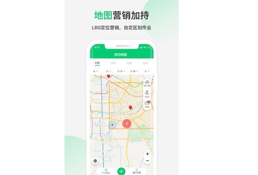 四扫地图