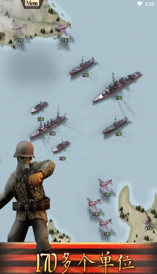 Frontline: Eastern Front(前线东线解锁付费单位版) 1.2.3中文版