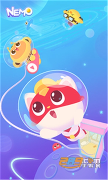 编程猫Nemo免会员版v4.6.0 安卓版