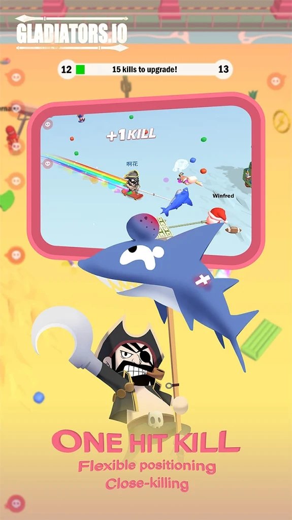 My super spear IO 3D(角斗士大作战3D)解锁全部皮肤版 1.6大量货币版