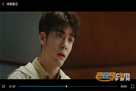 银河影视永久会员无限制破解版 银河影视永久会员无限制破解版