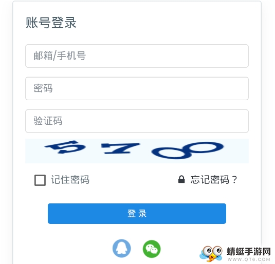 一起看地图