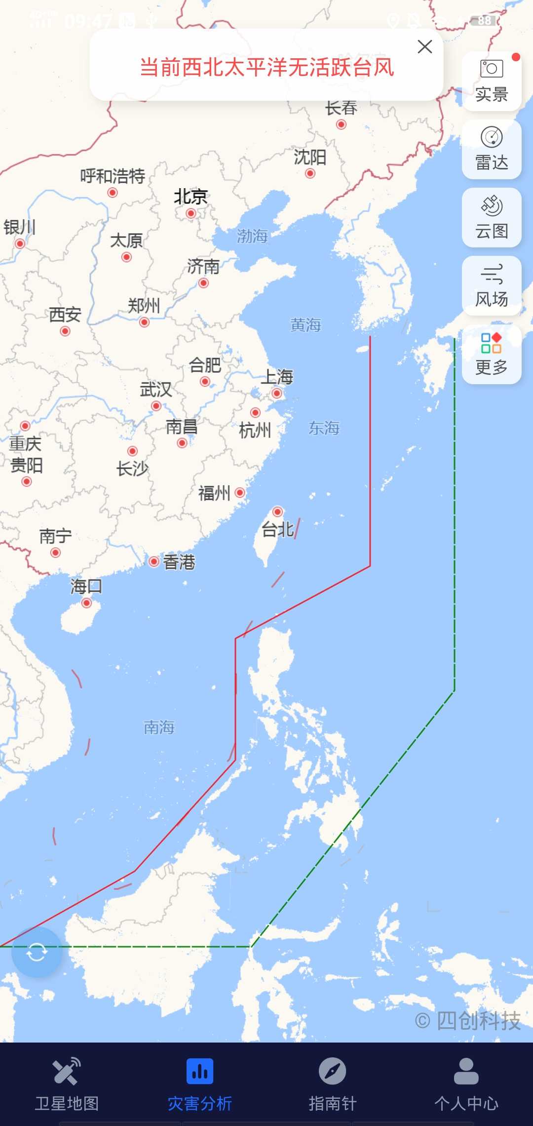 经纬度卫星地图高清版 3.1.1129安卓版