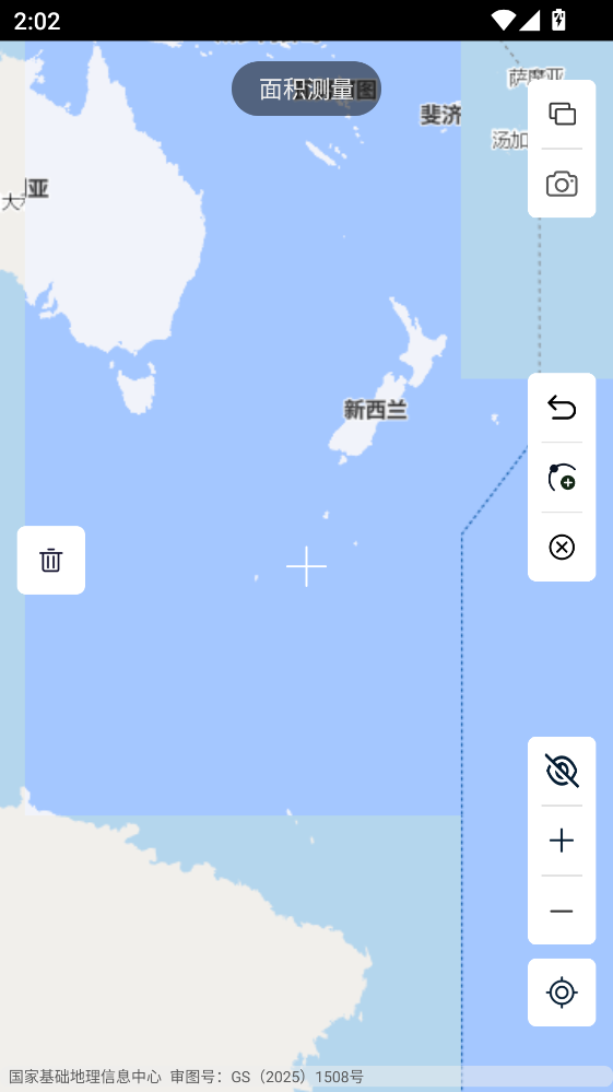 全球3D高清地图app 225最新版