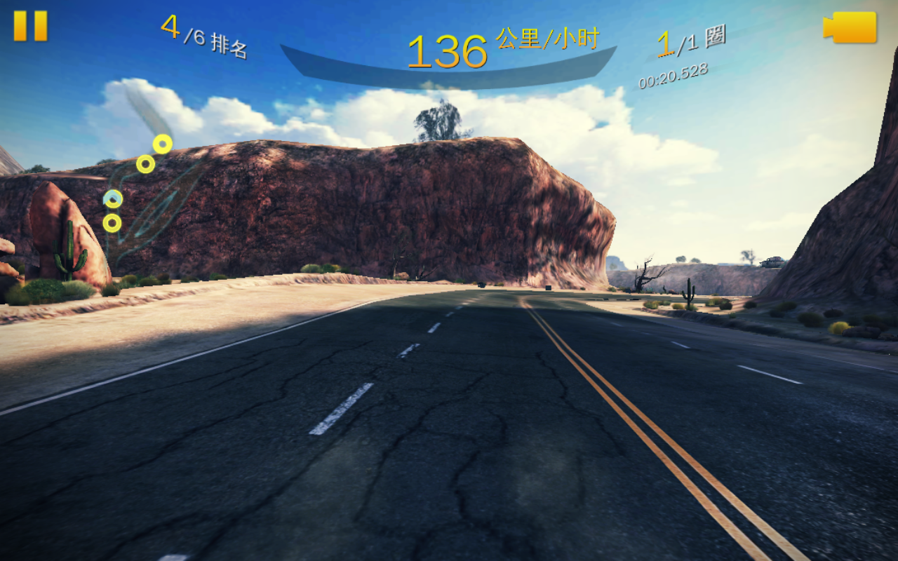 狂野飙车8高配解锁隐藏赛车版 5.0.0安卓版