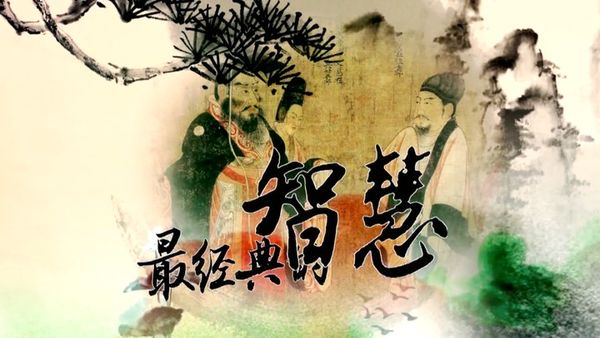 乐学教育TV图片7