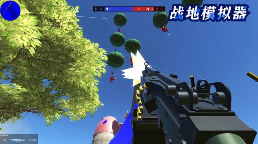 战地模拟器决战双岛地图