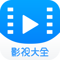 5557影视永久会员版