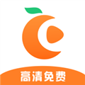 橘柑视频永久会员版